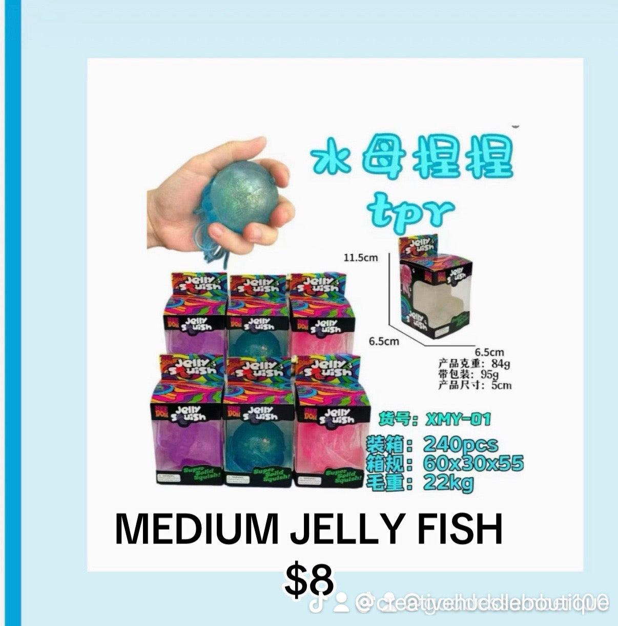 Medium Jelly Fish (Pre-Order)